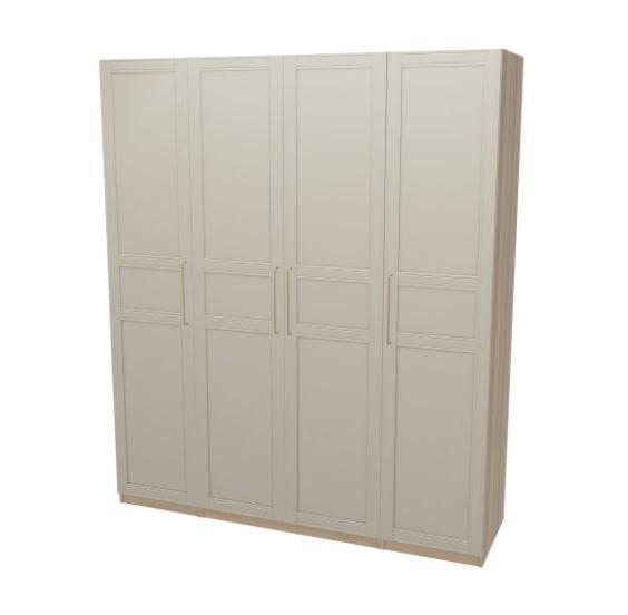 Gezocht MORGEN: IKEA PAX monteur, Nieuw, Ophalen of Verzenden, 200 cm of meer, Met lade(s)