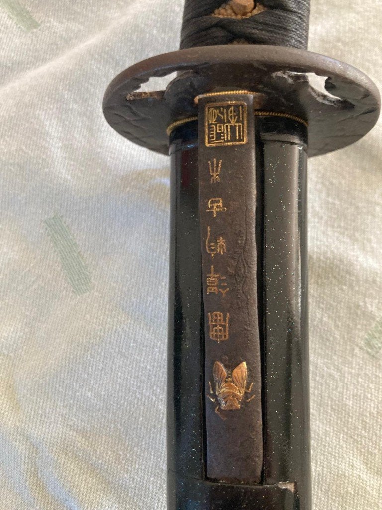 antieke japanse wakizashi, Ophalen