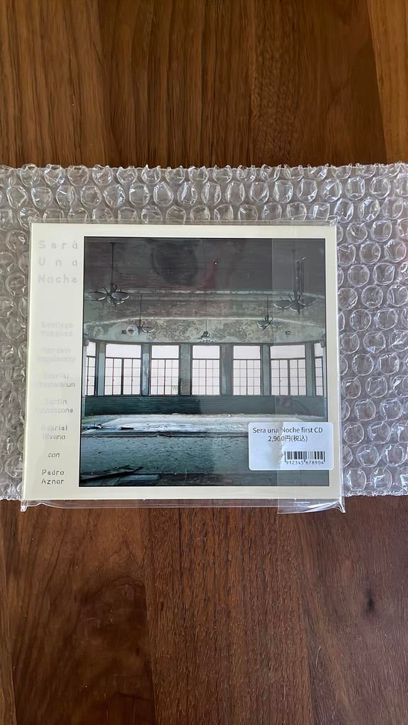Nieuwe cd Será Una Noche - Audiofiel Tango, Ophalen of Verzenden, Nieuw in verpakking