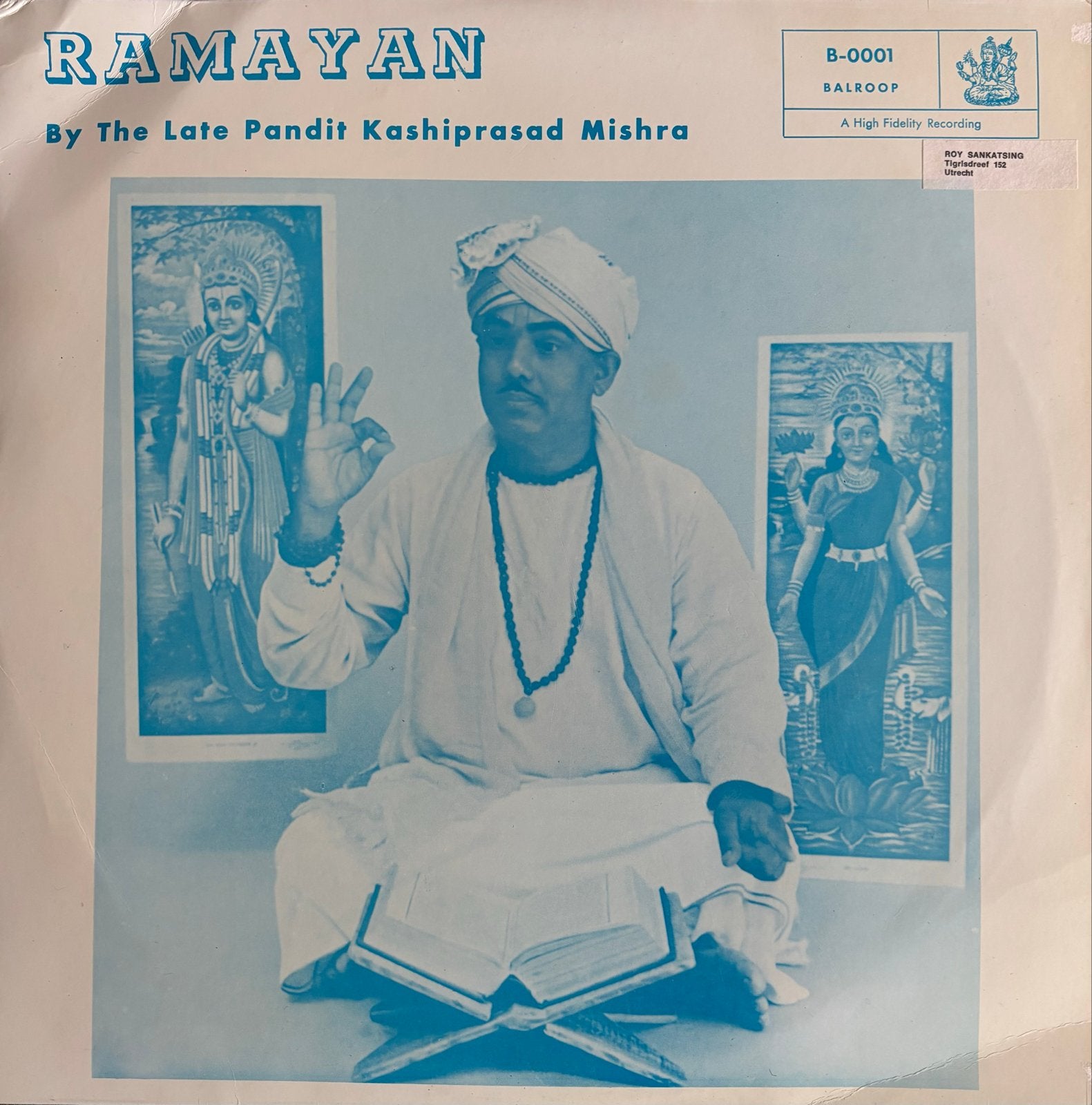 Ramayan - Pandit Kashiprasad Mishra LP (B-0001), Verzenden, Gebruikt