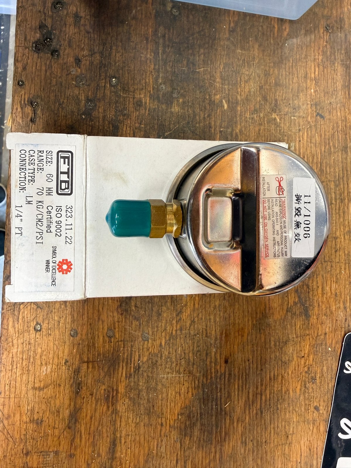 Nieuwe FTB Glycerinemanometer 60mm, 70 bar, Ophalen of Verzenden, Nieuw, Druk