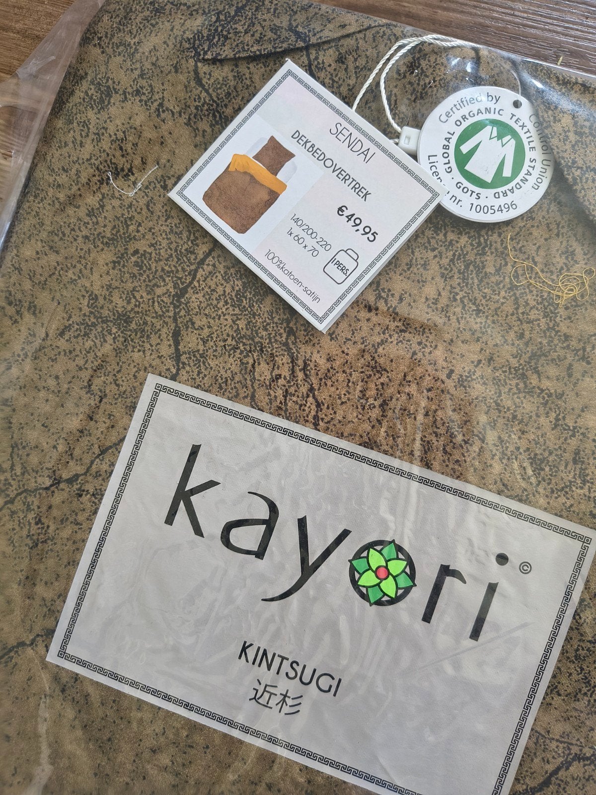 2x Kayori dekbedovertrek 1 persoons, Kayori, Eenpersoons, Dekbedovertrek, Katoen
