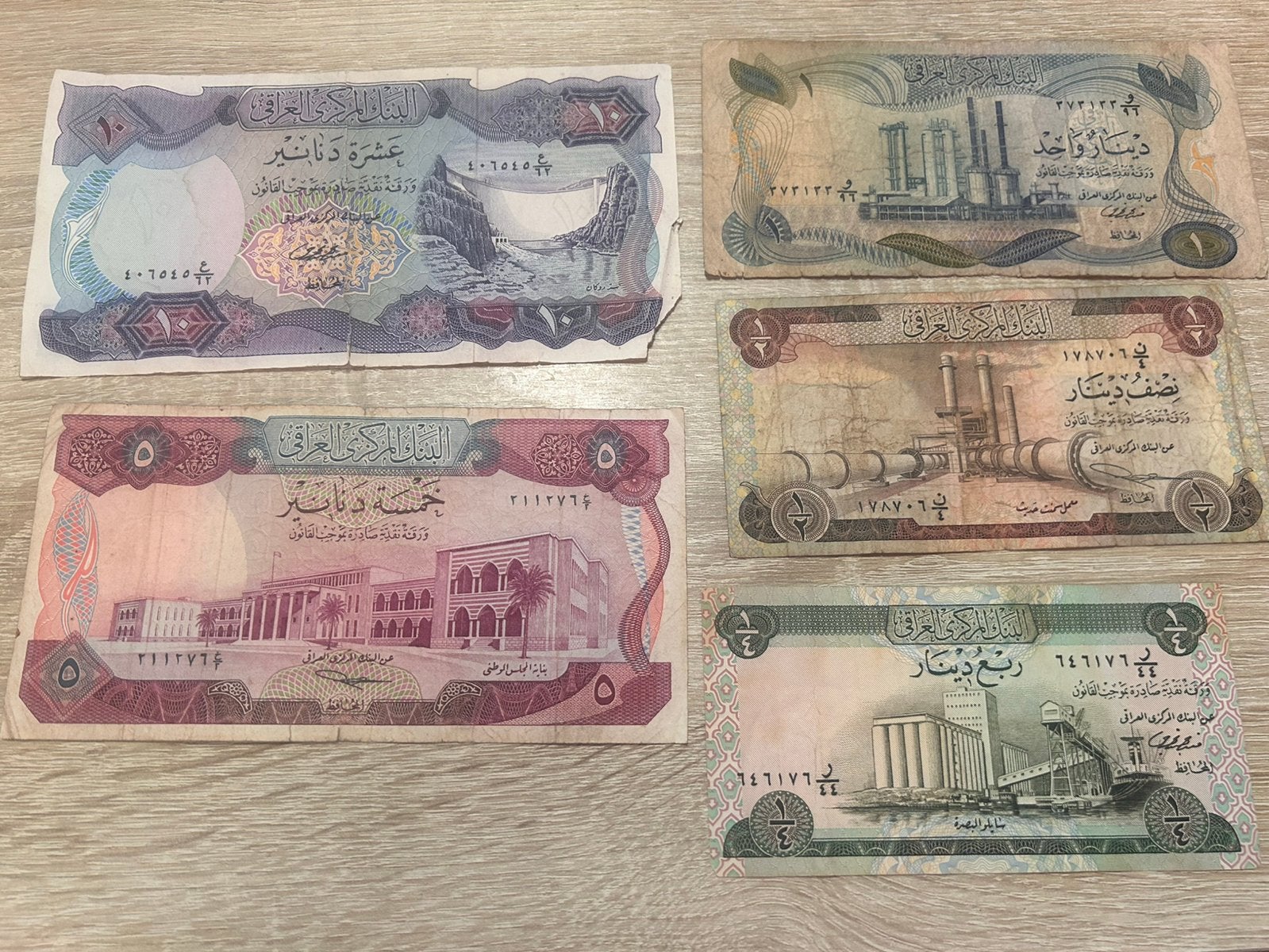 Irak bankbiljetten, Postzegels en Munten, Verzenden, Midden-Oosten, Setje