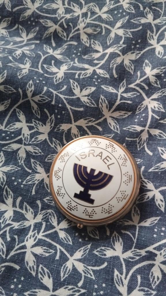 Vintage Israël Judaica Pillendoosje Menora Blauw Emaille, Antiek en Kunst, Antiek | Religie, Ophalen of Verzenden