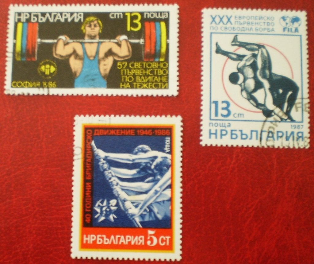 Bulgarije - 3x Sport - oa Gewichtheffen, Verzenden, Gestempeld, Sport