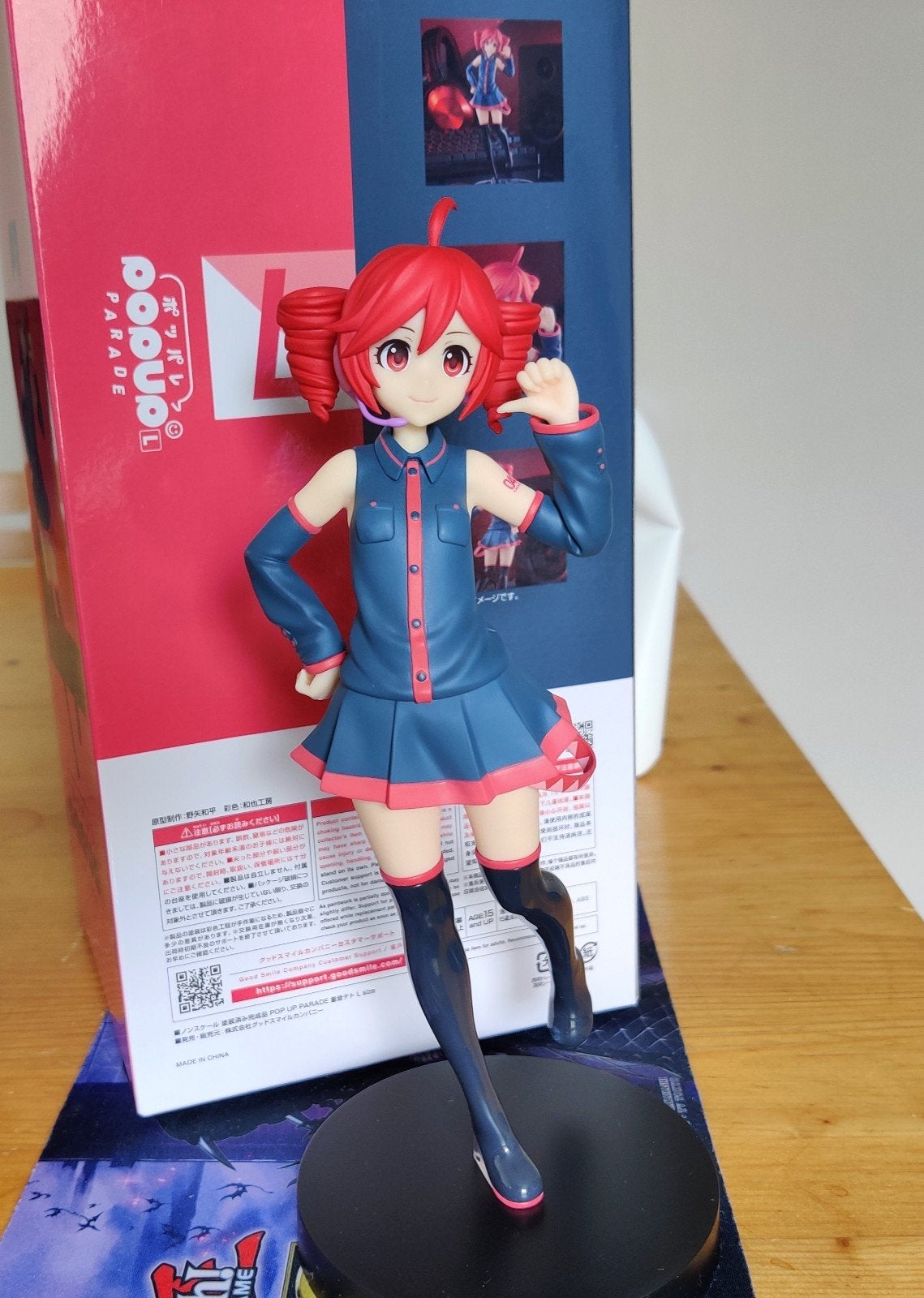Vocaloid Kasane Teto Pop Up Parade L anime figure, Ophalen of Verzenden, Zo goed als nieuw