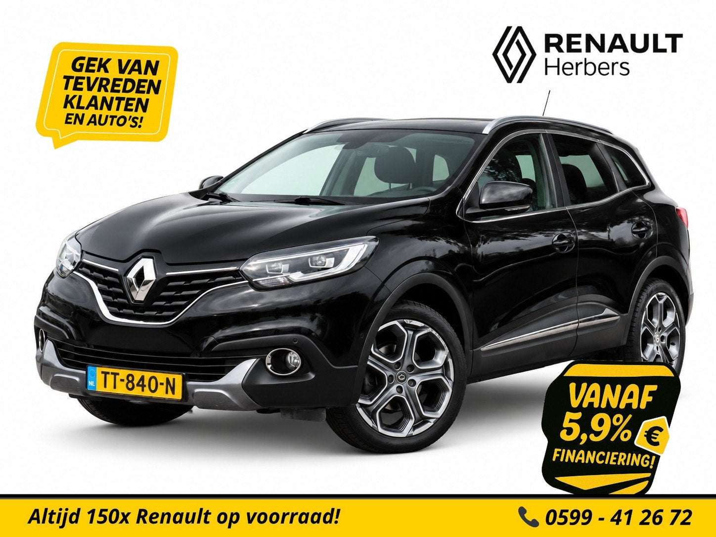 Renault Kadjar 1.2 TCe Intens EDC AUTOMAAT / PANORAMA / TREK