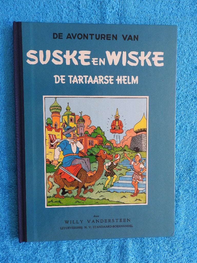 Suske en Wiske - De Tartaarse helm - Blauwe reeks - 1e druk, Eén stripboek, Ophalen of Verzenden, Zo goed als nieuw