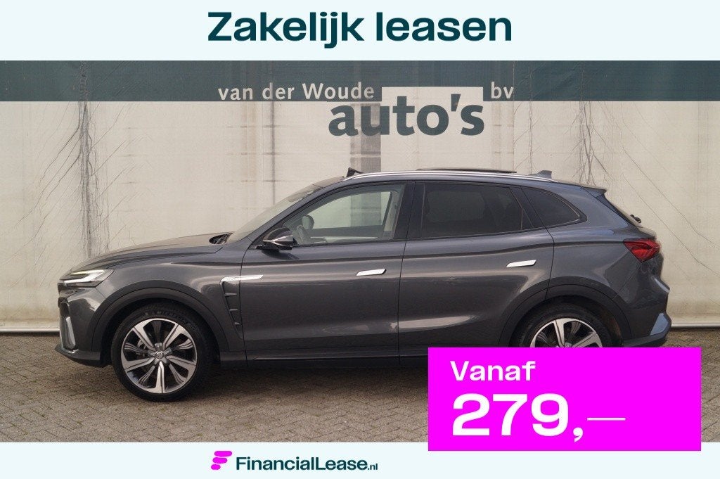 MG Marvel R Luxury 70 kWh -SOH92%-PANO-LEER-TREKHAAK-, Automaat, Dealer onderhouden, Gebruikt, 750 kg