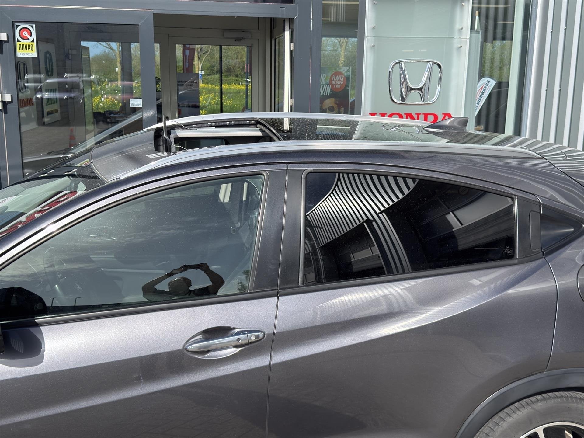 HONDA HR-V 1.5 i-VTEC 130pk CVT Executive | trekhaak | panor, 12 maanden, 15 km/l, Leder en Stof, Origineel Nederlands