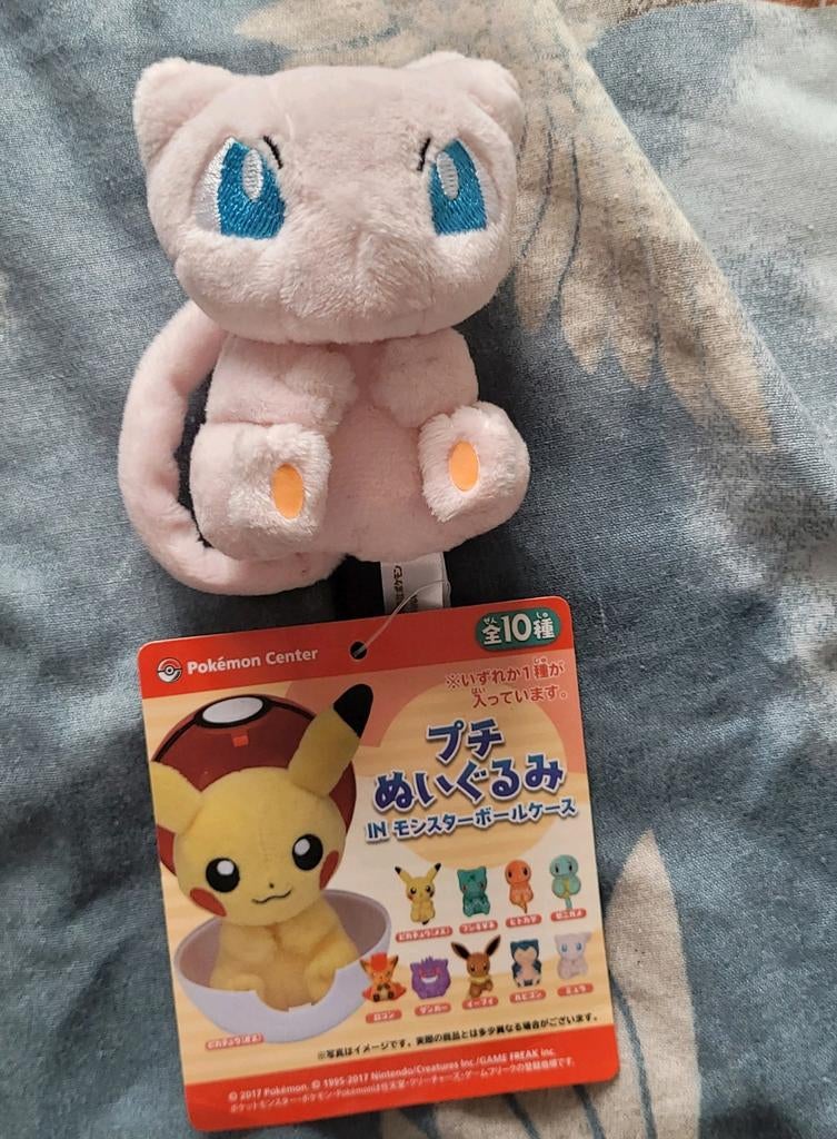Mew knuffel - Japanse Pokémon Center Exclusive, Overige typen, Ophalen of Verzenden, Zo goed als nieuw, Roze