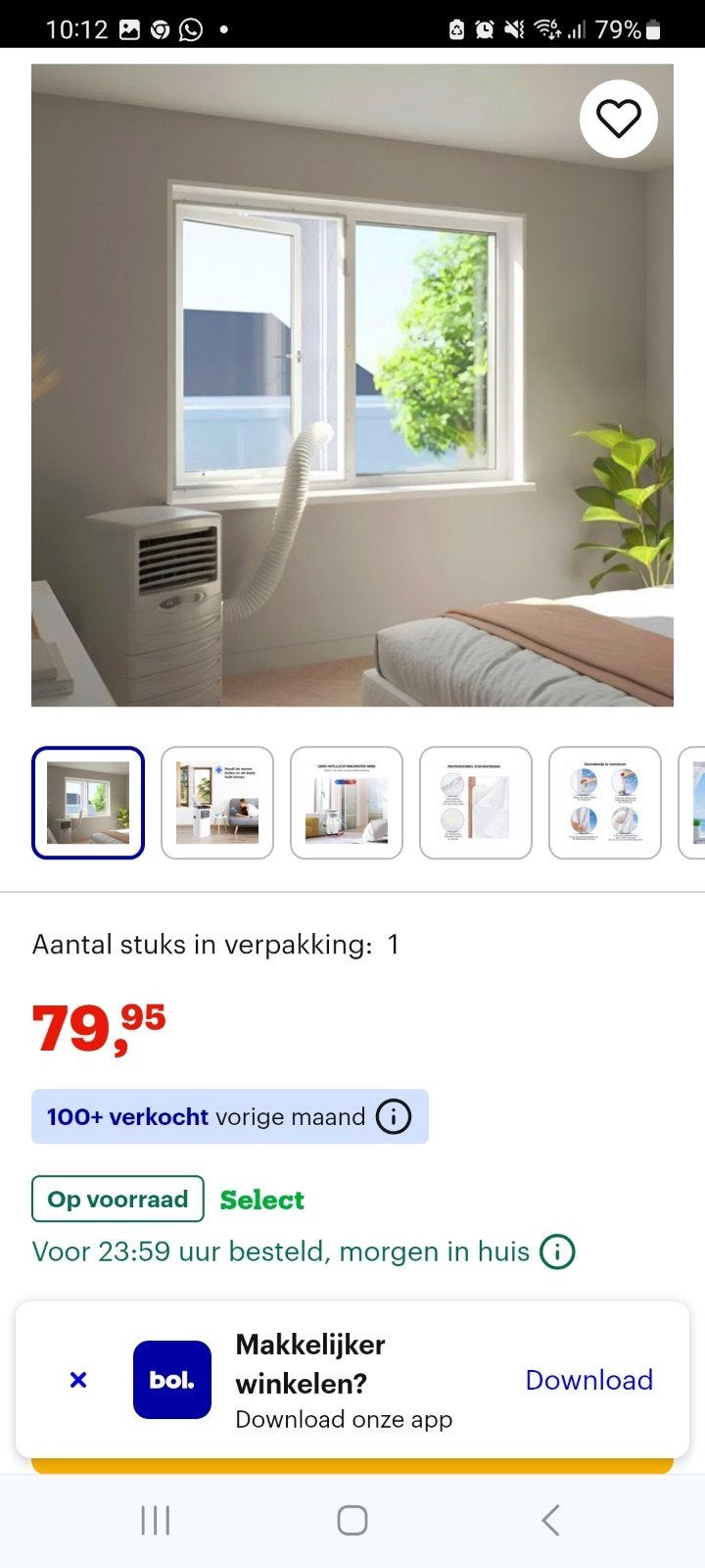 Nieuwe afdichting voor airco raam, Witgoed en Apparatuur, Minder dan 60 m³, Nieuw, 3 snelheden of meer, Ophalen of Verzenden