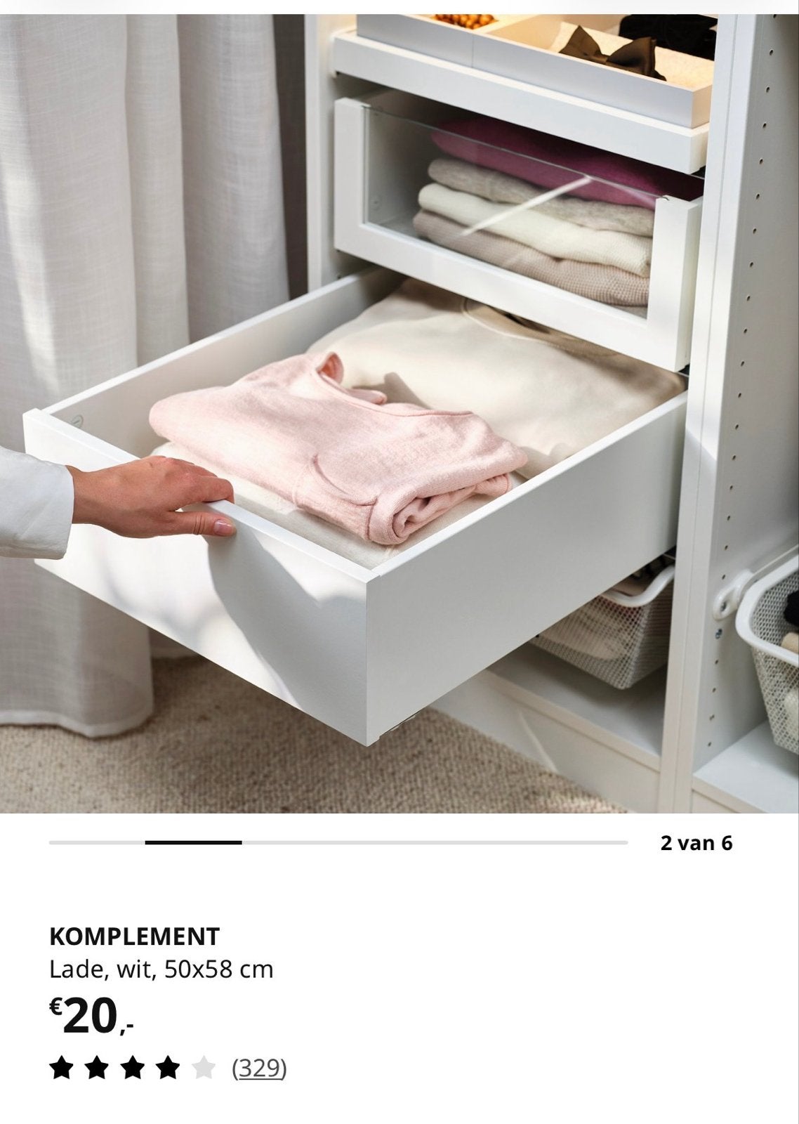 IKEA KOMPLEMENT Lade, wit, 50x58 cm heb er 4 stuks over, Ophalen of Verzenden, Nieuw