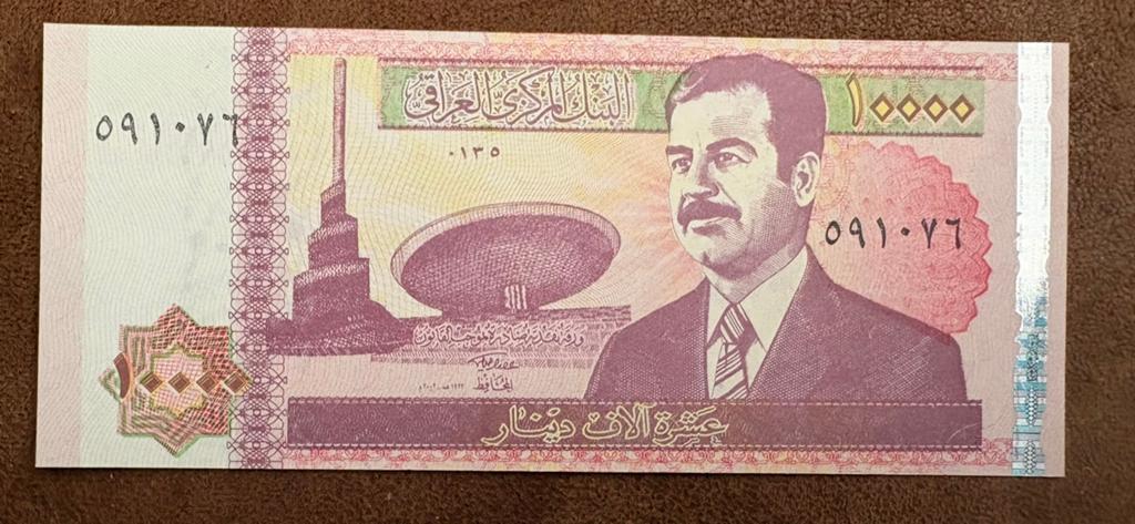 Irak 10000 Dinar biljet Saddam Hoessein 2002, Ophalen of Verzenden, Midden-Oosten, Los biljet