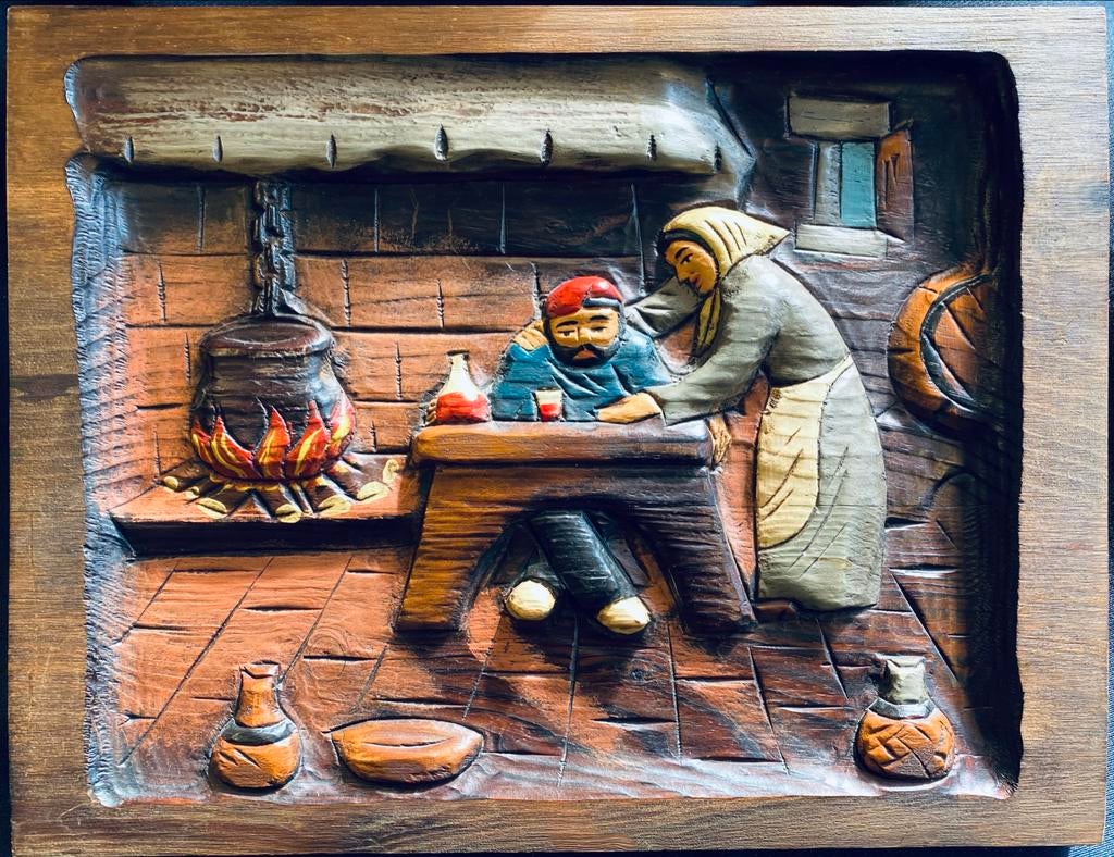 Houten 3D-reliëf: Man en Vrouw bij Haardvuur (ca. 30x39cm), Ophalen of Verzenden