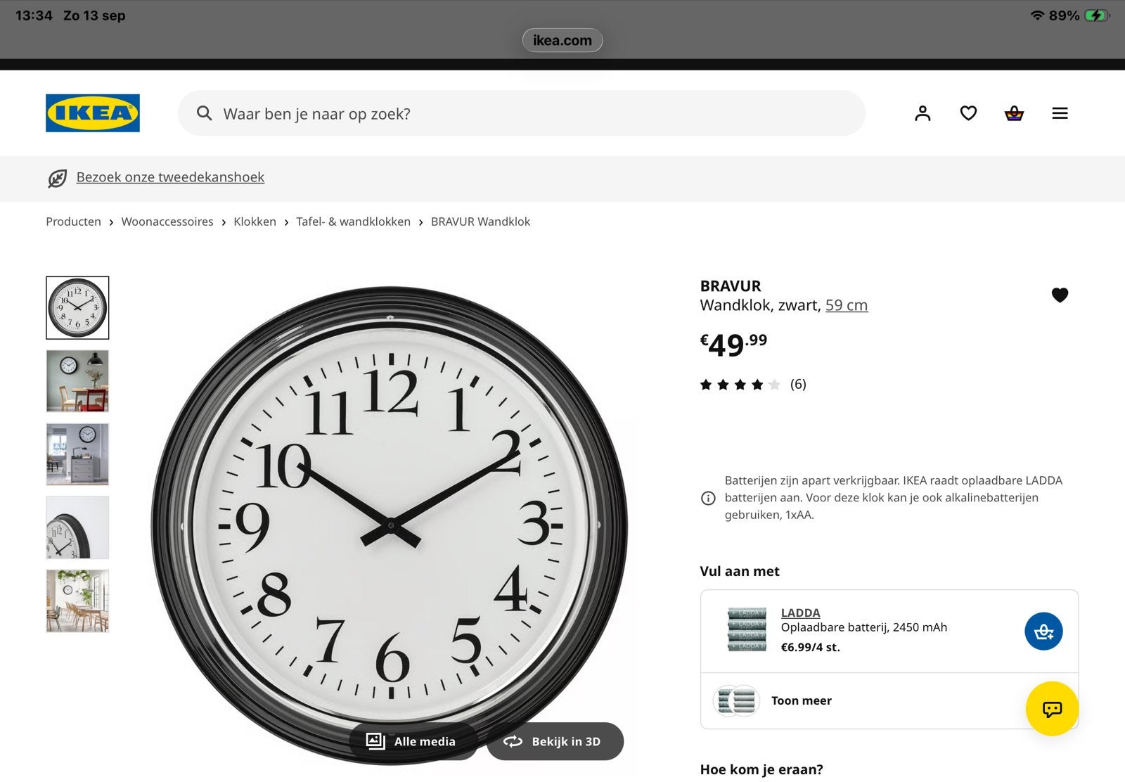 IKEA Bravur Wandklok - Zwart, 59 cm - Loopt perfect!, Wandklok, IKEA, Analoog, Werkt op batterijen