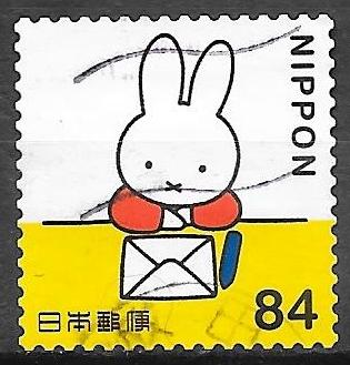 Japan:  uit 2024 (10)  Nijntje, Ophalen of Verzenden, Gestempeld, Oost-Azië