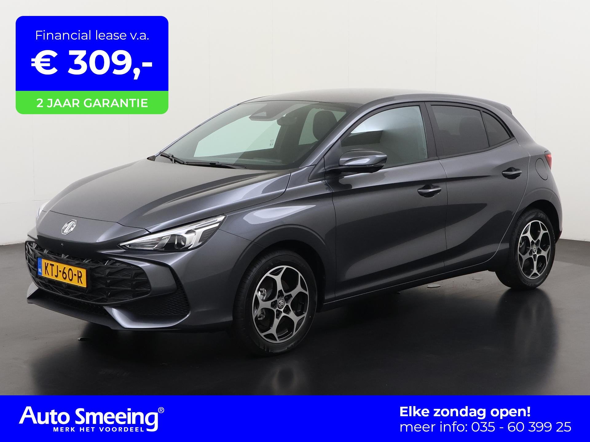 MG MG3 Hybrid+ 1.5 Hybrid+ Luxury | 360 Camera | Stuur & S, Auto's, 12 maanden, 4 cilinders, 1283 kg, Bedrijf