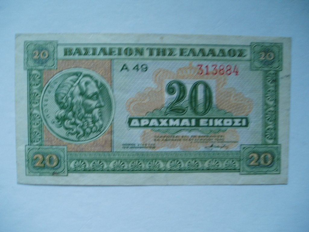 761. Griekenland, 20 drachmai 1940 Poseidon., Verzenden, Overige landen, Los biljet