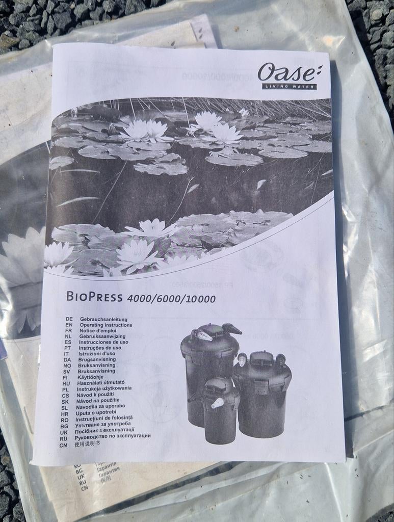 Oase BioPress 10000 vijverfilter - UV lamp te vervangen, Tuin en Terras, Vijvers, Gebruikt, Ophalen of Verzenden