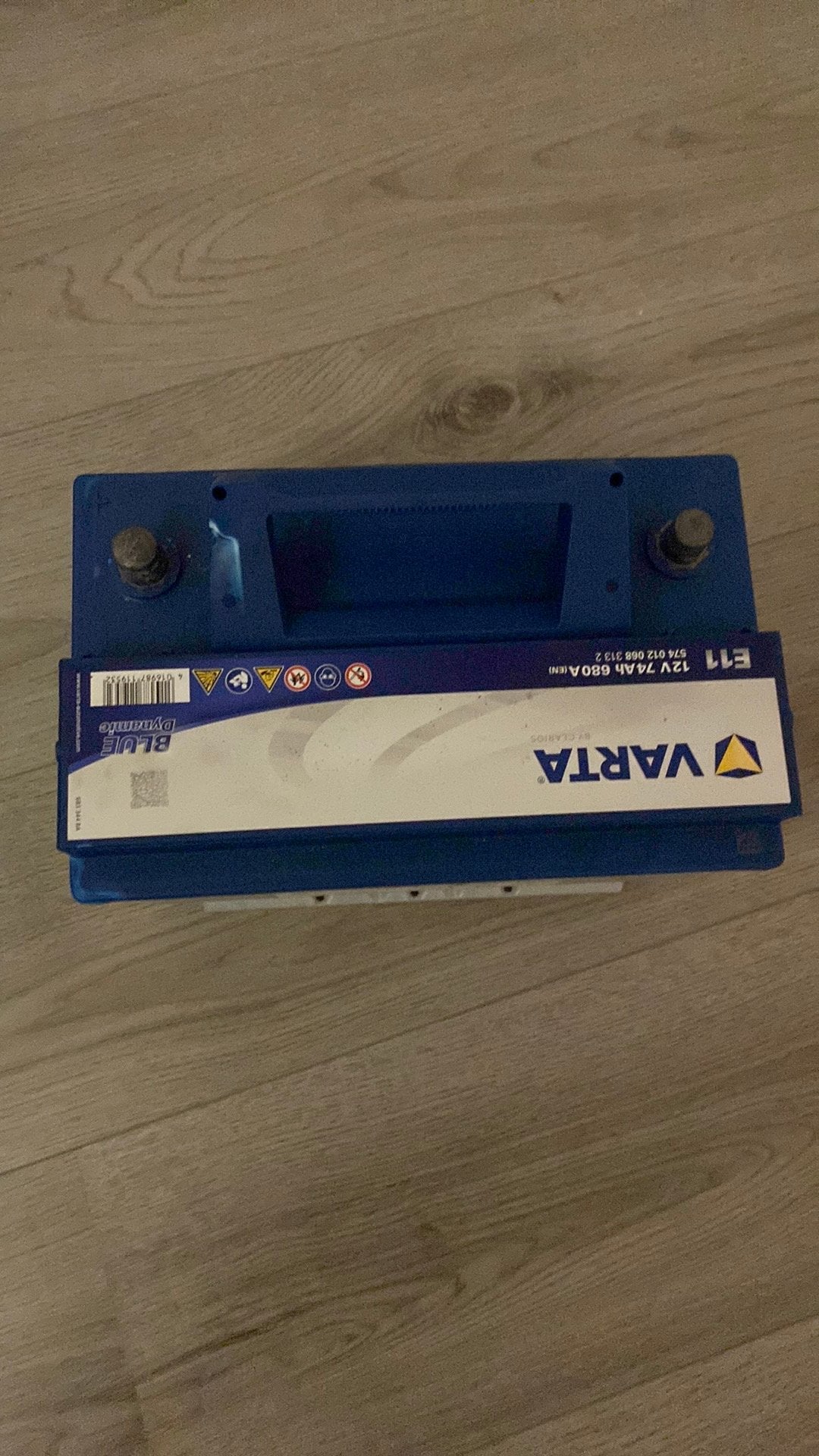 VARTA bus accu van 12V, Ophalen of Verzenden, Nieuw