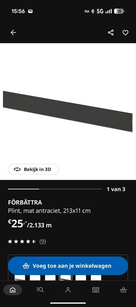 IKEA Metod Hoge Plint 11cm Forbättra Mat Antraciet (4 st), Ophalen, Nieuw, Mdf, 200 tot 250 cm