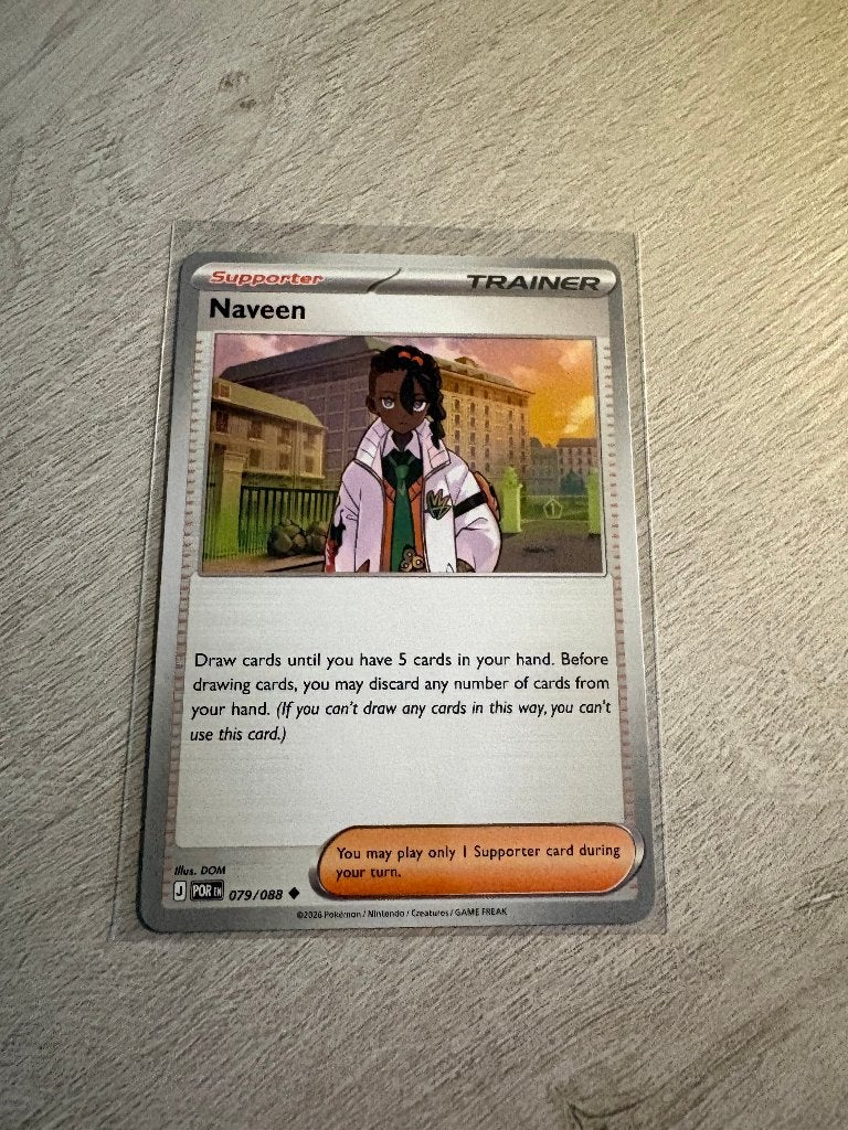 Naveen 079/088 Perfect Order - Pokémon Kaart, Ophalen of Verzenden, Nieuw, Losse kaart