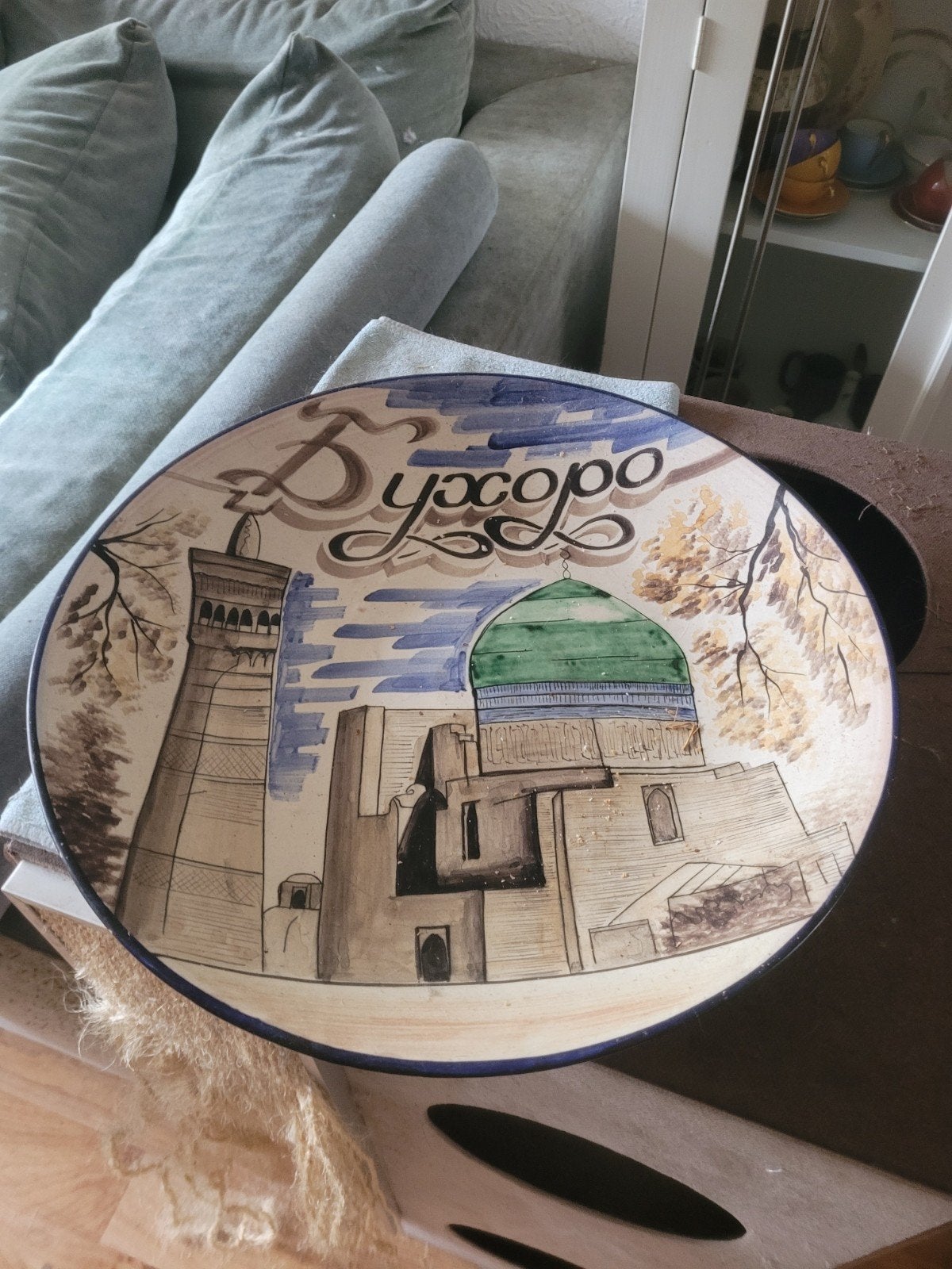 Decoratieve schaal met Bukhara-motief, Ophalen of Verzenden
