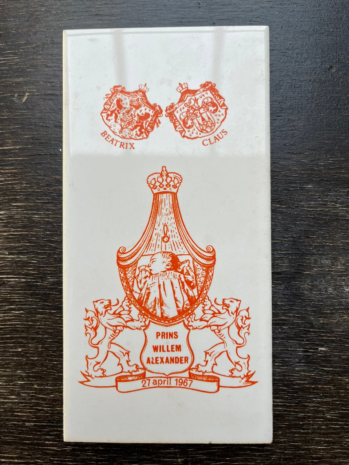 1967 geboorte tegel Willem Alexander, Verzamelen, Ophalen of Verzenden