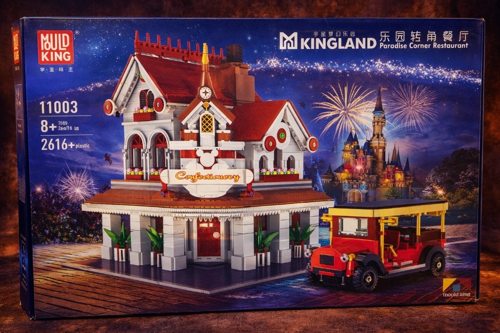 Mould King Kingland Paradise Corner Restaurant – Nieuw, Ophalen of Verzenden, Nieuw
