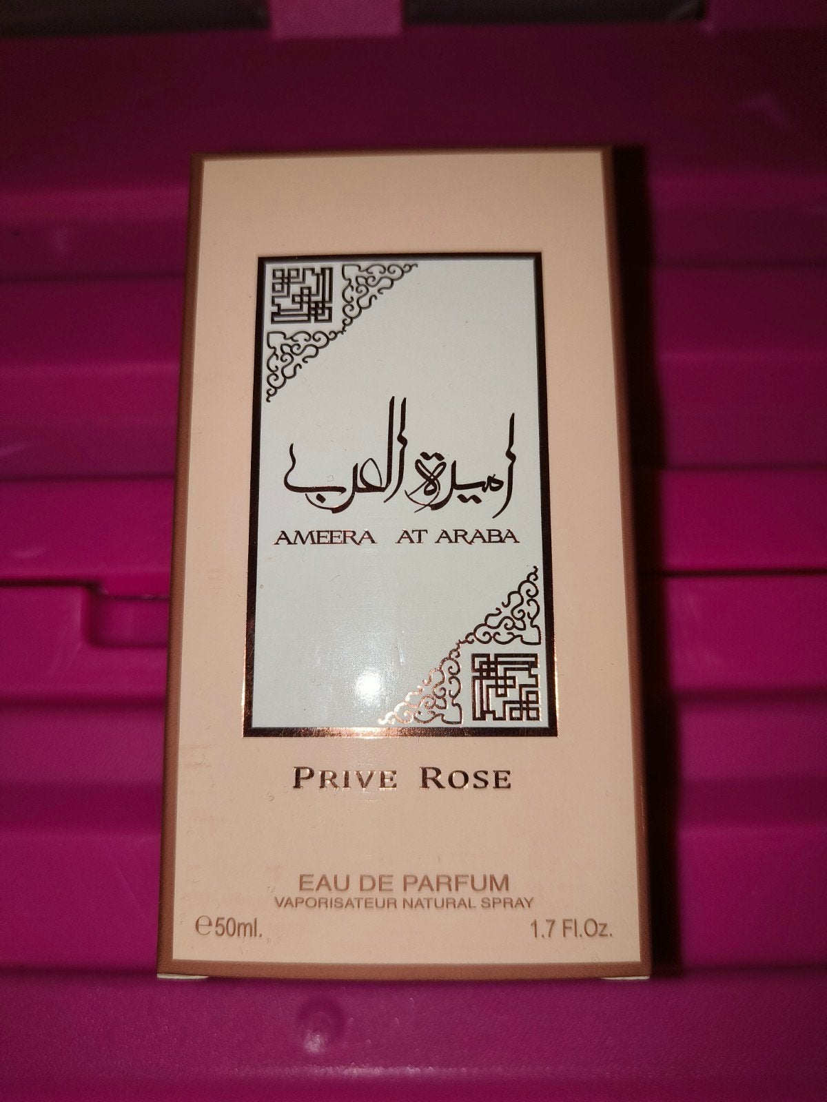 Ameera At Araba Prive Rose Eau de Parfum 50ml, Ophalen of Verzenden, Nieuw