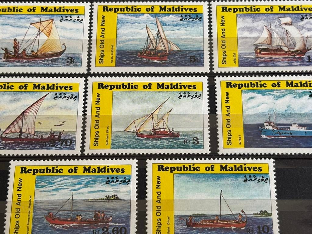 Schepen, Malediven 1985, Ophalen of Verzenden, Postfris, Overige thema's