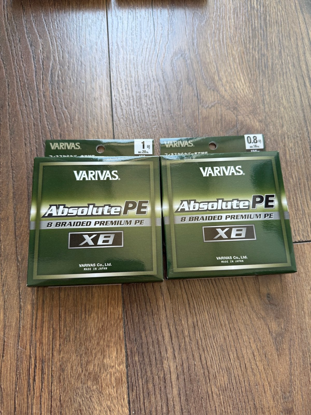Varivas Absolute PE X8 – Top Japanse Finesse Lijn (Braid), Watersport en Boten, Ophalen of Verzenden, Vislijn