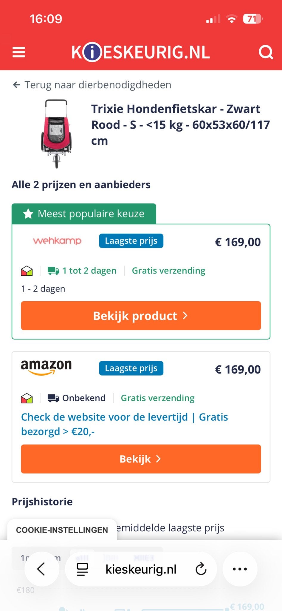 Trixie Hondenfietskar Zwart/Rood - S (<15 kg), Minder dan 20 kg, Opvouwbaar, Ophalen of Verzenden, Zo goed als nieuw