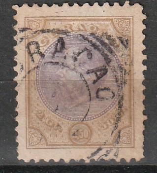 Curaçao NVPH 12, Ophalen of Verzenden, Gestempeld