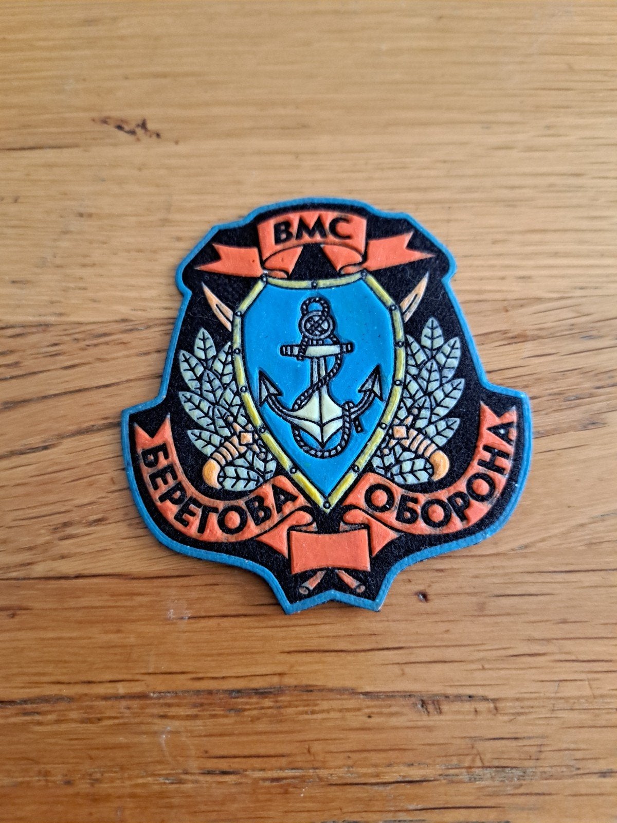 Oekraïne Mariniers Baret embleem., Ophalen of Verzenden, Marine, Overige gebieden, Embleem of Badge