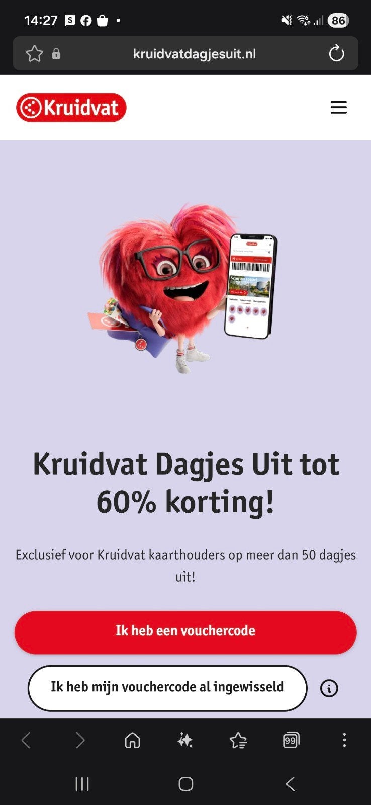 Kruidvat dagjes uit vouchers, Tickets en Kaartjes, Eén persoon, Kortingsbon