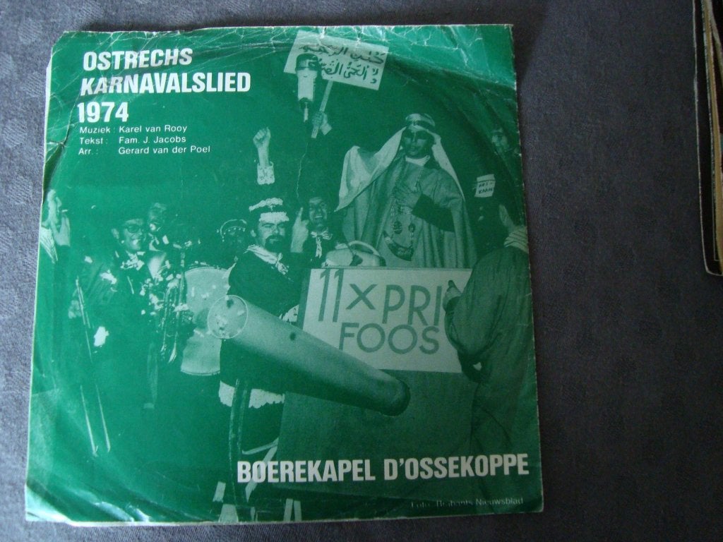Ostrechts karnavalslied 1974, Ophalen of Verzenden, Zo goed als nieuw, Nederlandstalig, Single