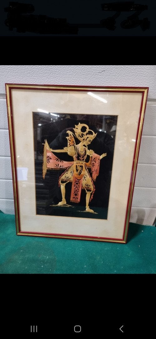 bamboe schilderij ingelijst vintage, Ophalen of Verzenden, 'T Olde Gre-j, Info@toldegrej.nl, Endepoelstraat 20f Didam