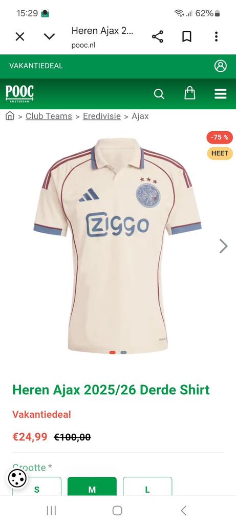 Gezocht 2 kaarten ajax nec, Sport en Fitness, Voetbal, Maat XL, Ophalen of Verzenden, Zo goed als nieuw, Overige typen
