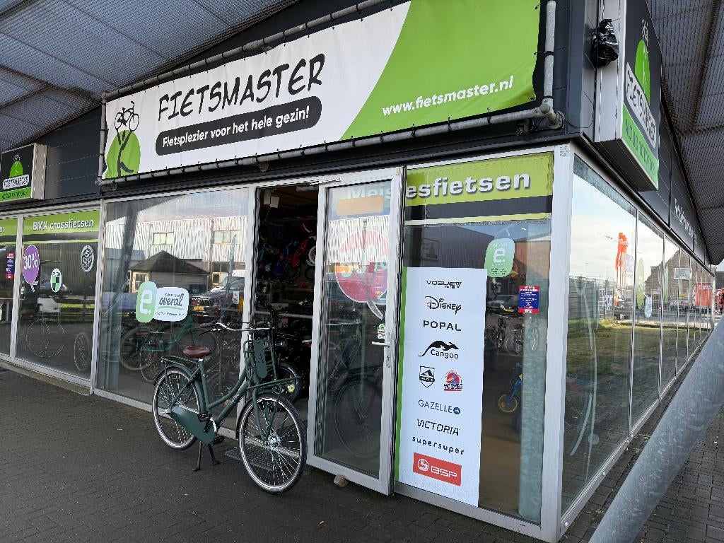 FIETSMASTER Retro Transportfiets 28 inch RB3 57cm MAT GREEN, Overige merken, Versnellingen, Nieuw, Trommelrem