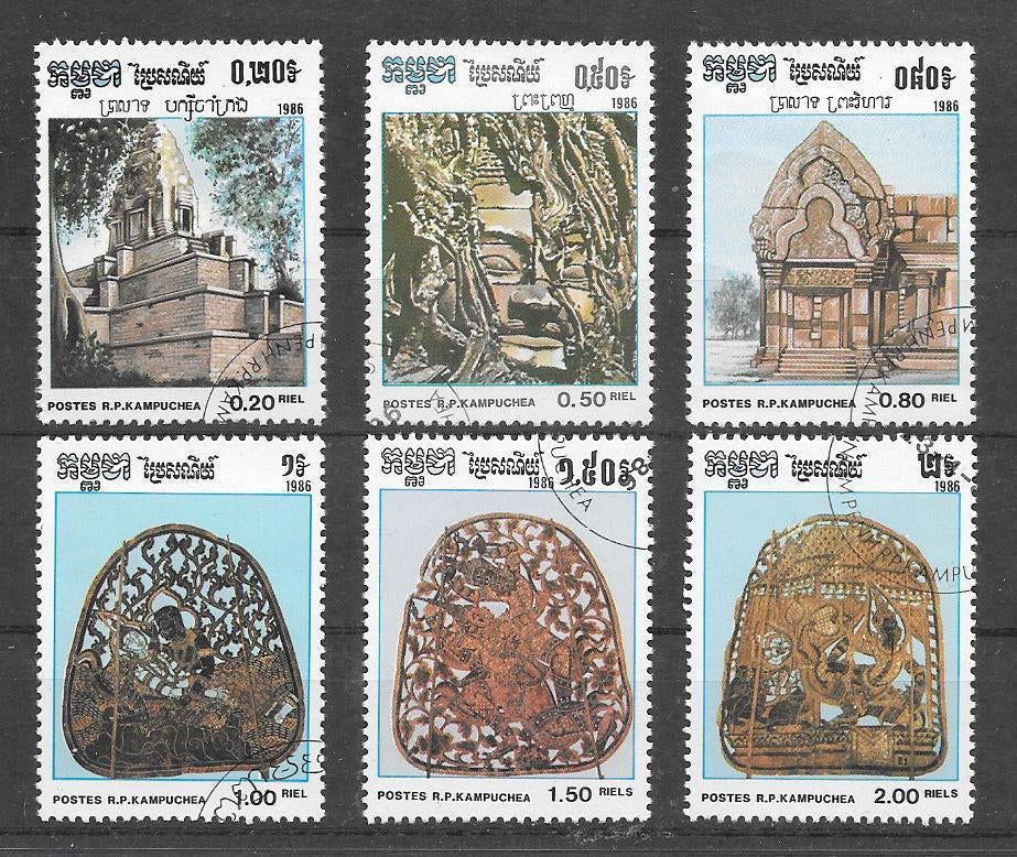 Cambodja 1986  Cultuur, Verzenden, Gestempeld, Zuidoost-Azië