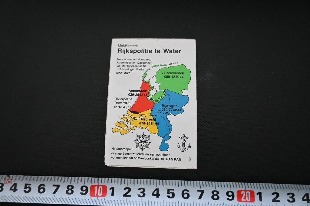 sticker politie rijkspolitie te water meldkamers nederland *, Verzamelen, Stickers, Ophalen, Zo goed als nieuw