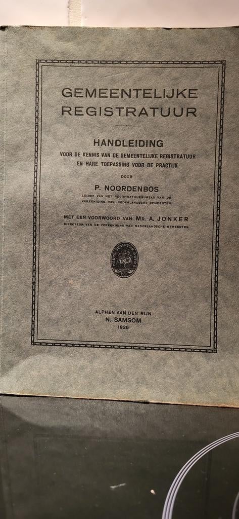 Handleiding Gemeentelijke Registratuur 1926, Boeken, P. noordenbos, Ophalen of Verzenden, 20e eeuw of later, Gelezen