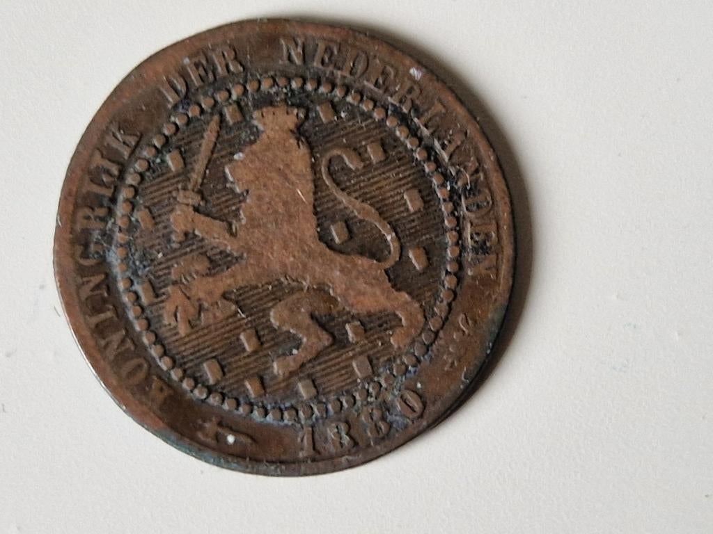 1 cent Nederland 1880, Ophalen of Verzenden, Koning Willem III, 1 cent, Losse munt