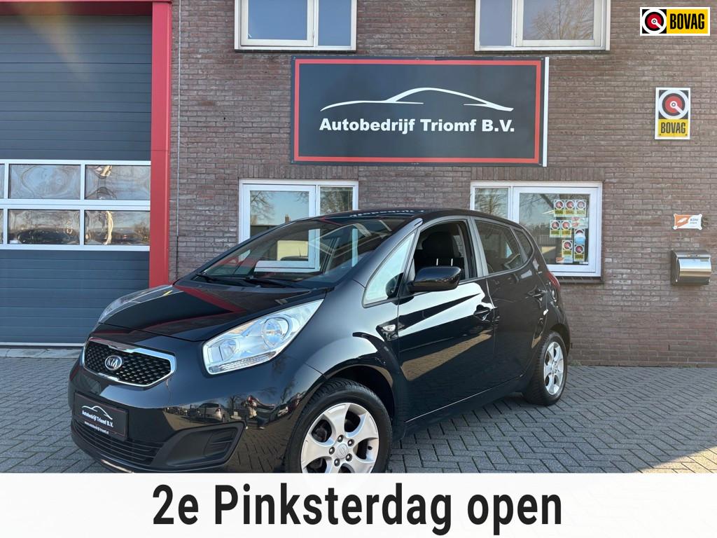 Kia Venga 1.4 - NAVIGATIE - AIRCO- STOELVERWARMING- LMV..!, Voorwielaandrijving, Stof, Gebruikt, 4 cilinders