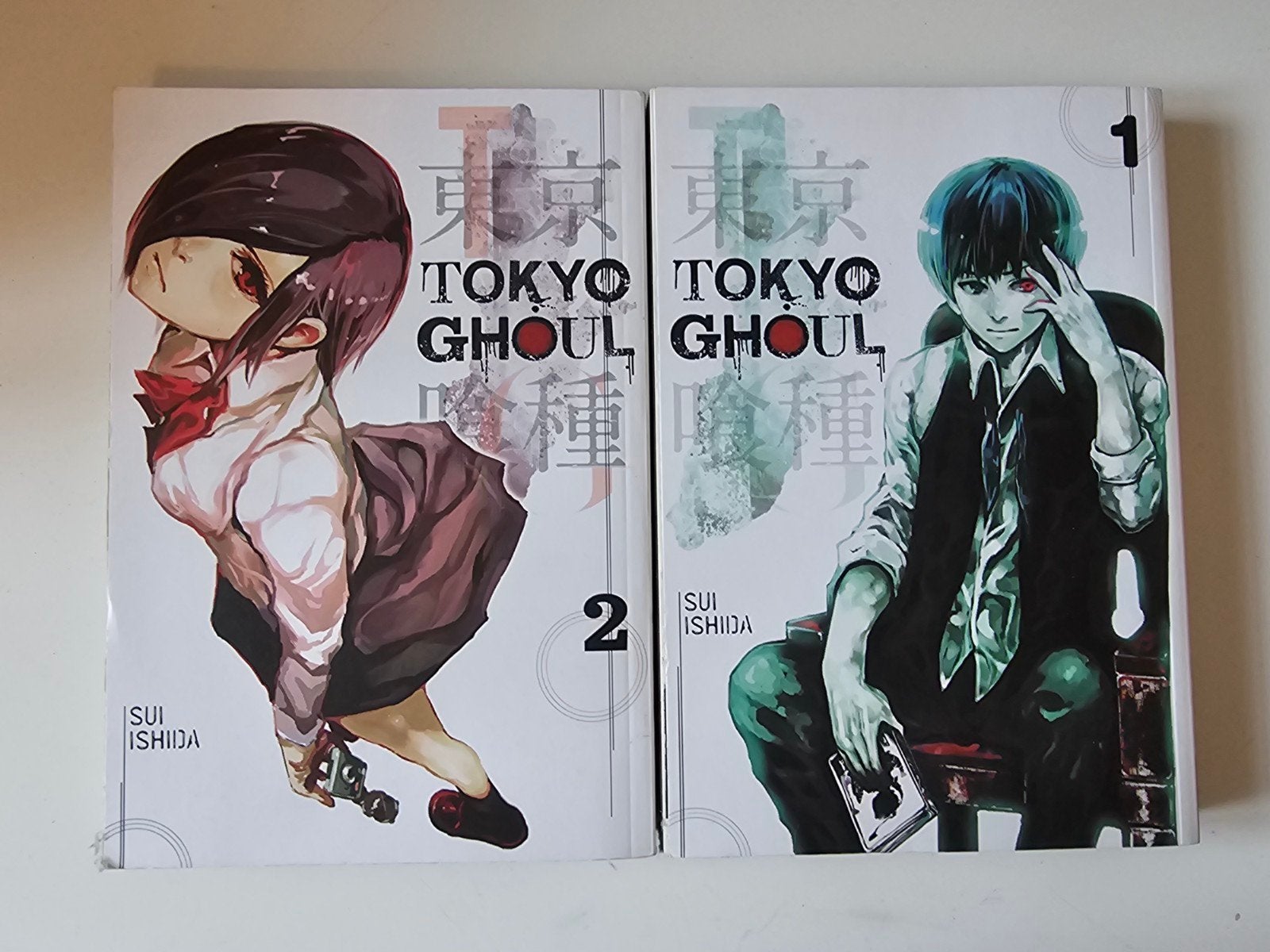 Tokyo Ghoul manga boeken deel 1 en deel 2, Boeken, Meerdere comics, Ophalen of Verzenden, Nieuw, Japan (Manga)