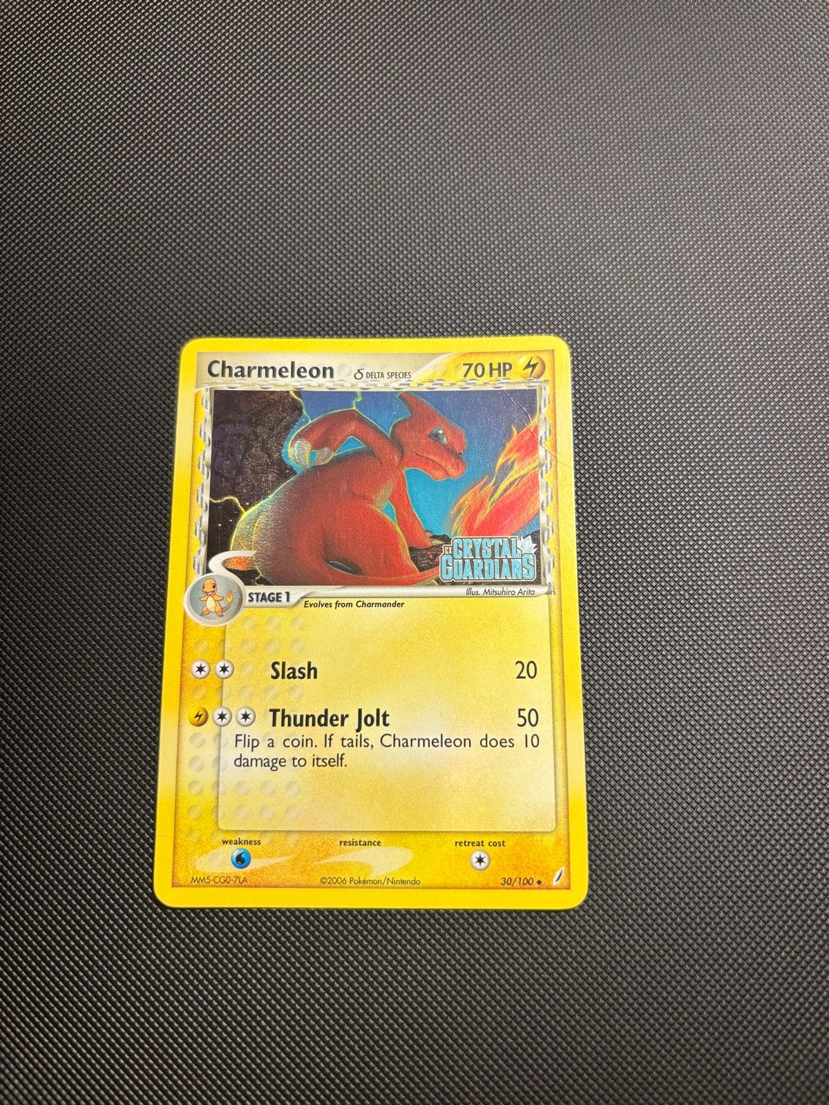 Charmeleon Pokémon kaart Crystal Guardians 30/100, Ophalen of Verzenden, Gebruikt, Losse kaart