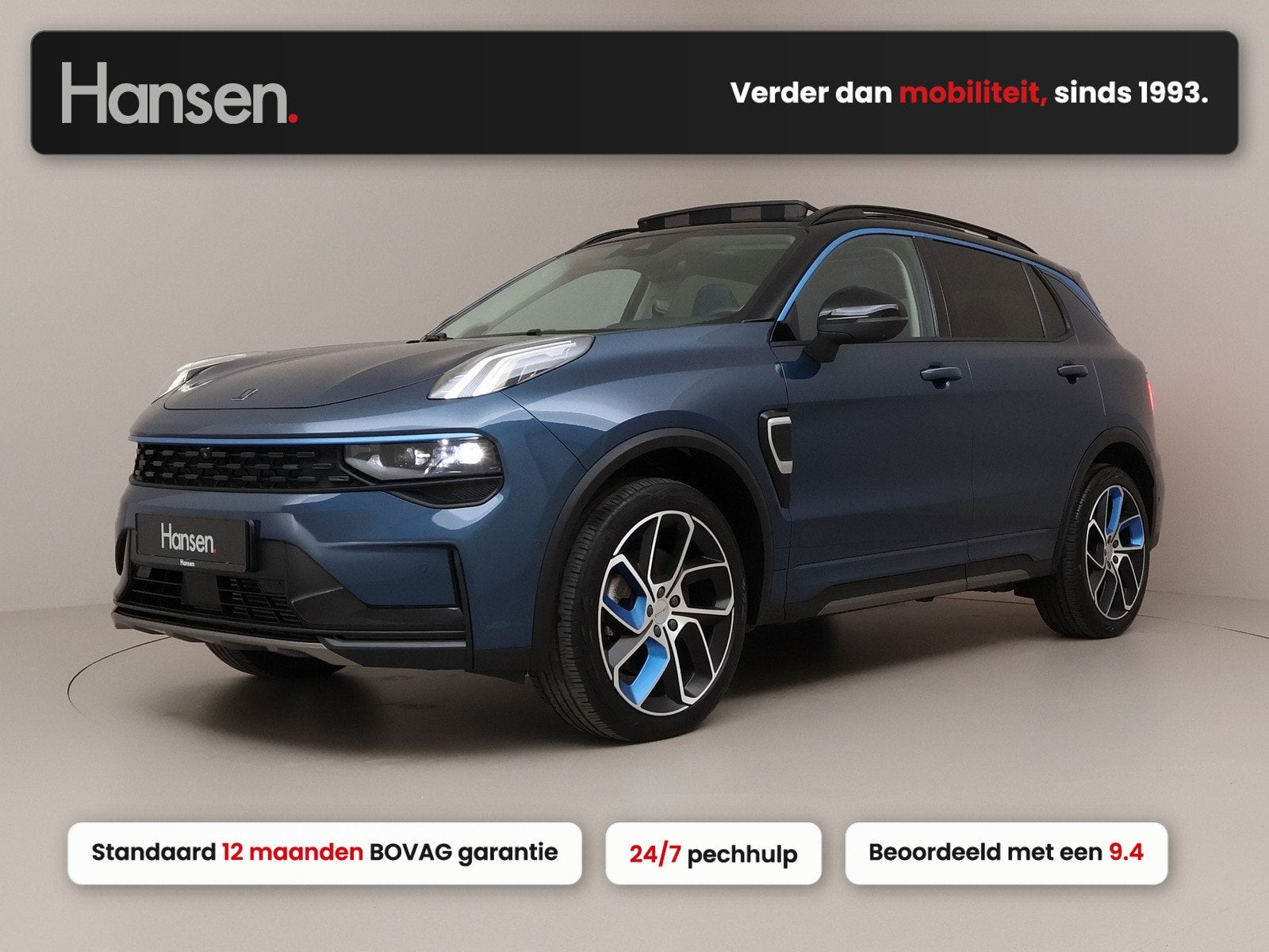 Lynk & Co 01 1.5 1.5 I Panoramadak I 360 Camera I Infinity I, Auto's, Stof, Euro 6, Blauw, Plug-in hybride