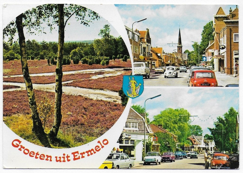 Ermelo gelopen ansichtkaart (B 2911 ), Ophalen of Verzenden, 1980 tot heden, Gelopen, Gelderland